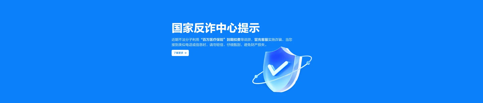 宁强县移动宽带